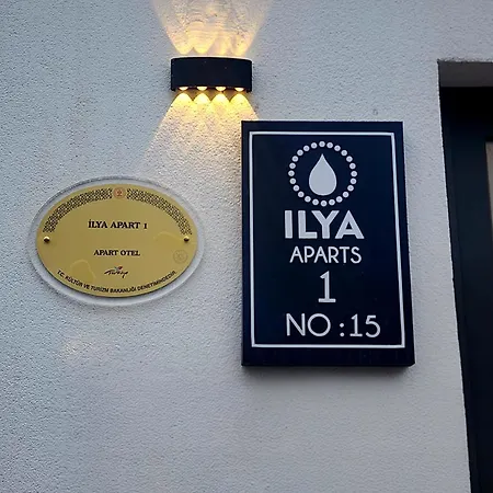 Ilya 1 ボドルム